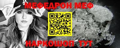 кокаин перу Донской