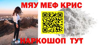 не бодяженный Донецк