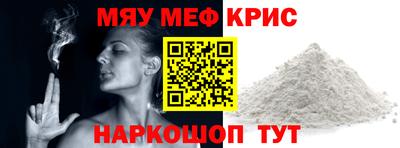 кокаин перу Донской