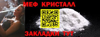 не бодяженный Донецк