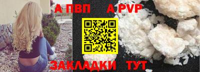 не бодяженный Донецк