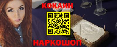 наркотики Заводоуковск