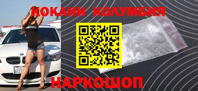 скорость Жуковский