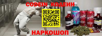не бодяженный Донецк
