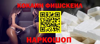 не бодяженный Донецк