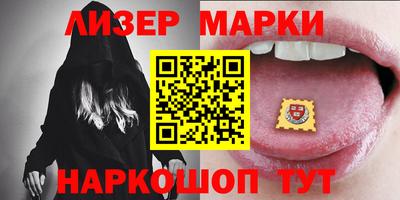 скорость Жуковский