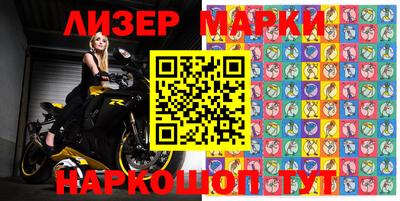 наркотики Заводоуковск