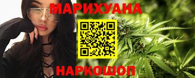 наркотики Заводоуковск