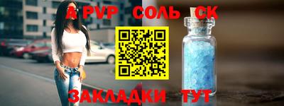 мяу мяу мука Заволжье