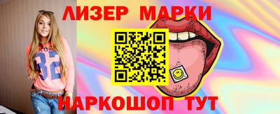 кокаин перу Донской