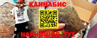 скорость Жуковский