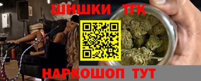 кокаин перу Донской