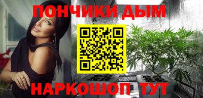 не бодяженный Донецк