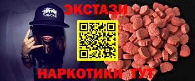 не бодяженный Донецк