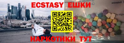скорость Дубна