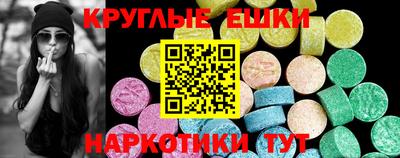 скорость Дубна