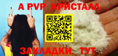 скорость Дубна