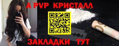 мяу мяу мука Заволжье