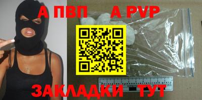 скорость Дубна