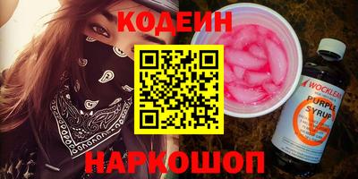 скорость Дубна