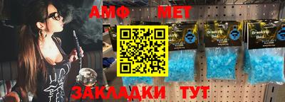 кокаин перу Донской