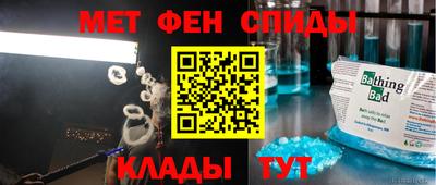 скорость Дубна