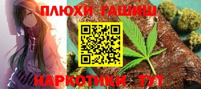 мяу мяу мука Заволжье