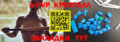 не бодяженный Донецк