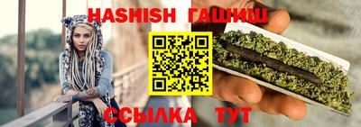кокаин перу Донской