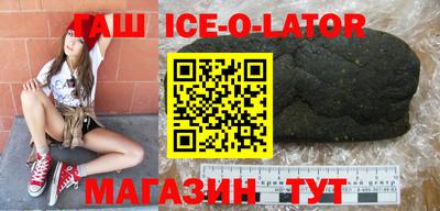 наркотики Заводоуковск
