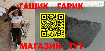 кокаин перу Донской