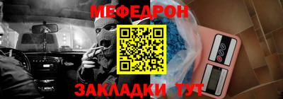 скорость Дубна