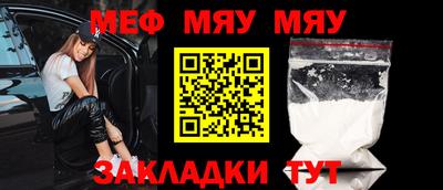 кокаин перу Донской