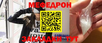 не бодяженный Донецк
