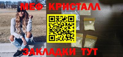 кокаин перу Донской