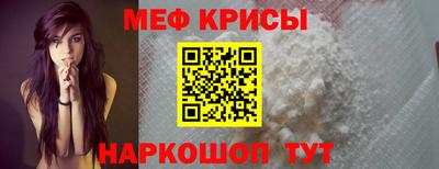 не бодяженный Донецк