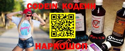 кокаин перу Донской