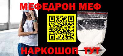 кокаин перу Донской